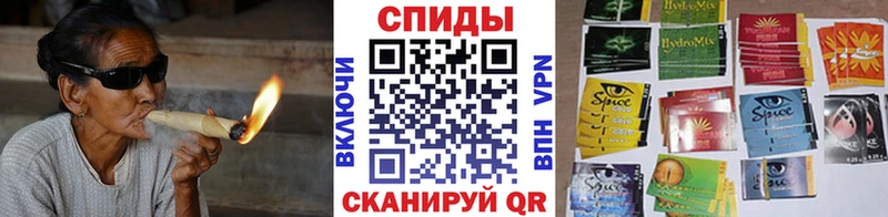 дарнет шоп  Ирбит  БУТИРАТ GHB 