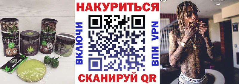 где найти наркотики  Ирбит  Canna-Cookies марихуана 