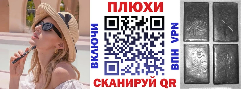 Гашиш ice o lator  Ирбит 
