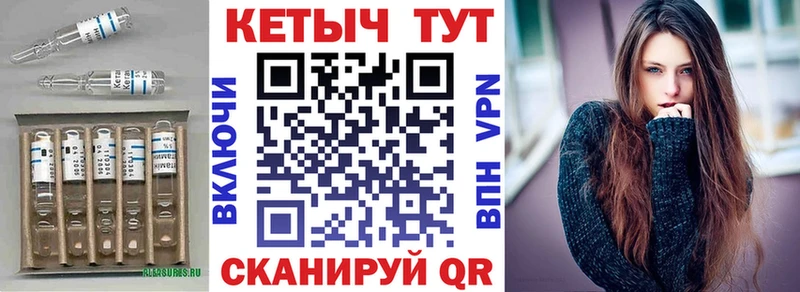 магазин    Ирбит  KRAKEN рабочий сайт  Кетамин ketamine 