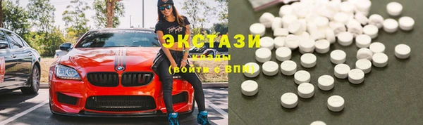 кокс Сосновый Бор