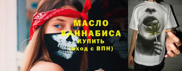 кокс Сосновый Бор
