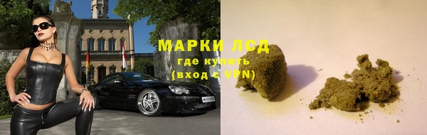 амфетамин Волосово