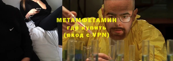 2c-b Сосновоборск