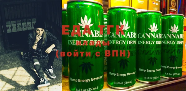 ешки Вязьма