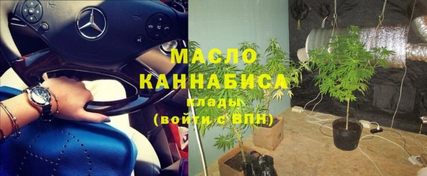ешки Вязьма