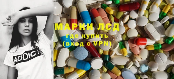 синтетический гашиш Вязники