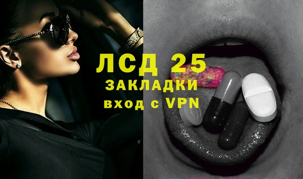 ешки Вязьма