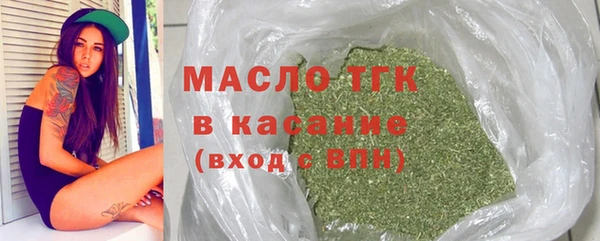 мескалин Верхнеуральск
