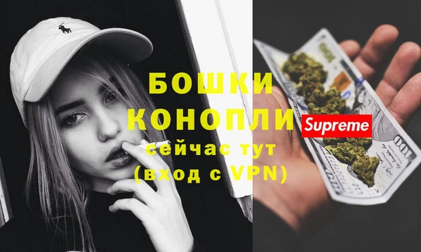 меф VHQ Волоколамск