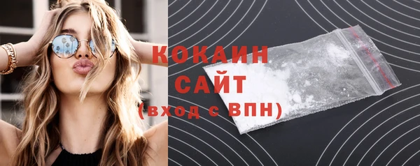 ешки Верея