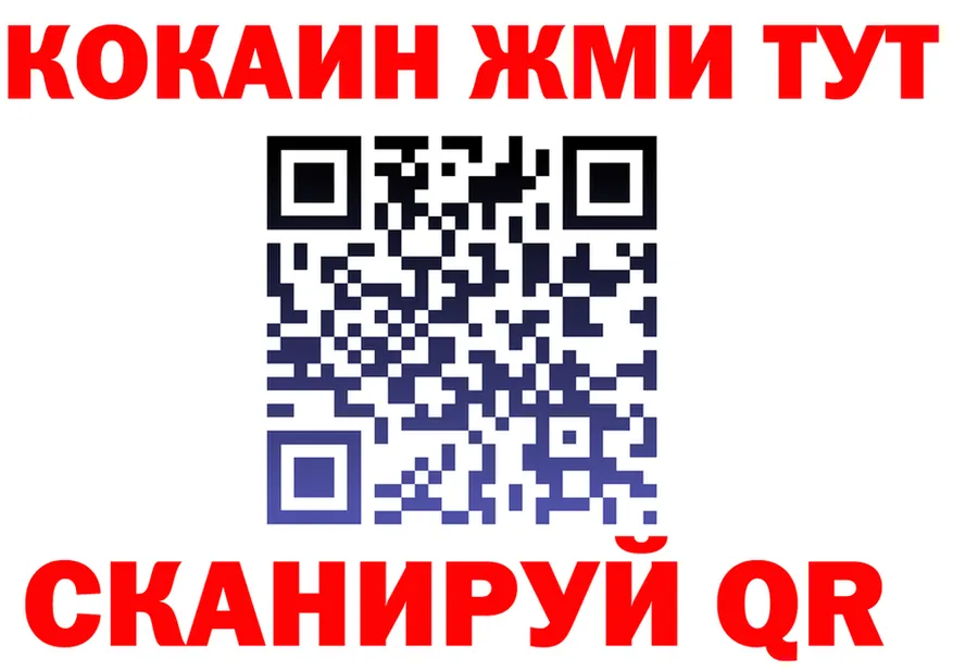 Alfa_PVP Crystall зеркало дарк нет KRAKEN Ирбит
