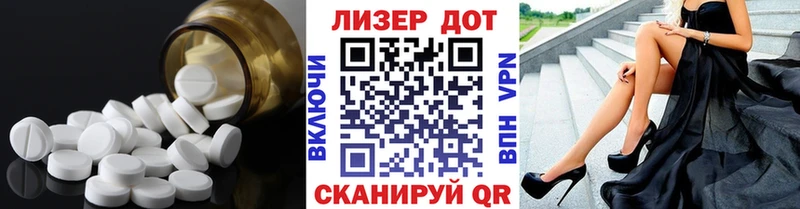 OMG ссылки  купить  сайты  Ирбит  LSD-25 экстази ecstasy 