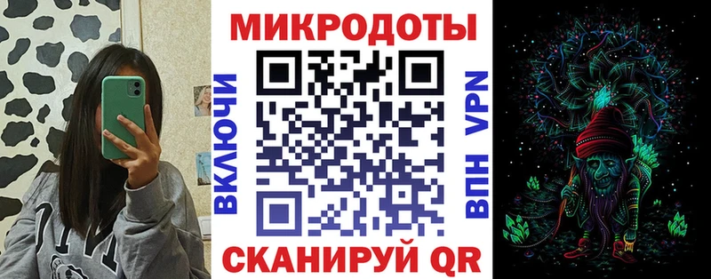 наркота  Ирбит  Псилоцибиновые грибы ЛСД 