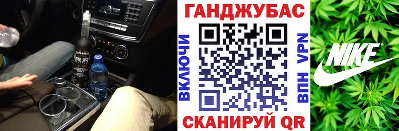 KRAKEN как зайти  Ирбит  Шишки марихуана ГИДРОПОН 